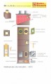 Komín RohrKamin katalog5239e3f4ef333